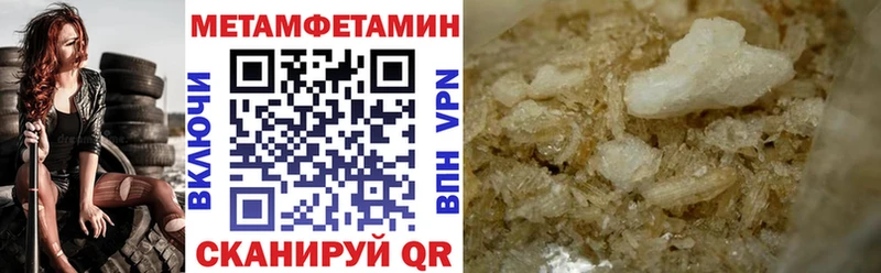 kraken ONION  Белгород  АМФ VHQ 