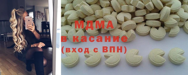 бутик Алексеевка