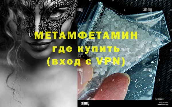 СК Иноземцево