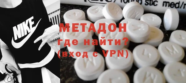бутик Алексеевка