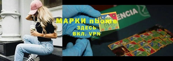 бутик Алексеевка