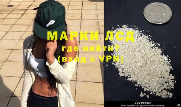 бутик Алексеевка