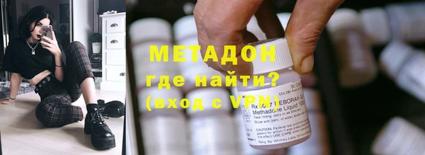 каннабис Александровское