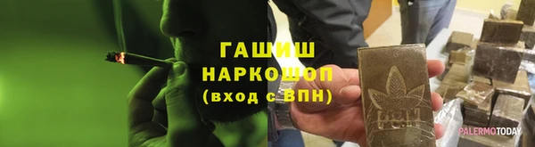 дживик Алзамай