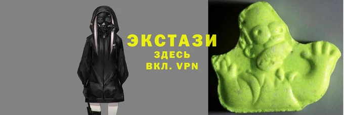 бутик Алексеевка
