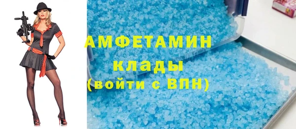 дживик Алзамай