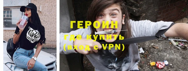 бутират Кущёвская