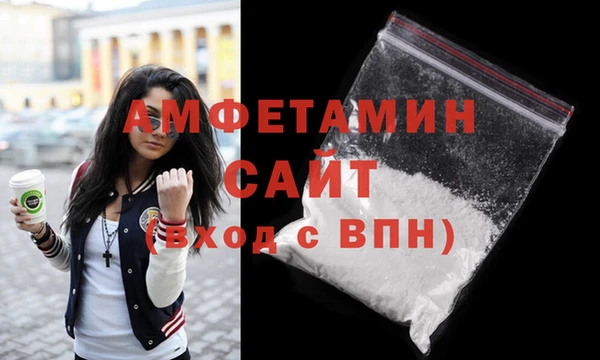 бутик Алексеевка