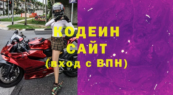каннабис Александровское