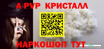 ГАЛЛЮЦИНОГЕННЫЕ ГРИБЫ Вязники