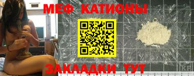 ешки Вязьма
