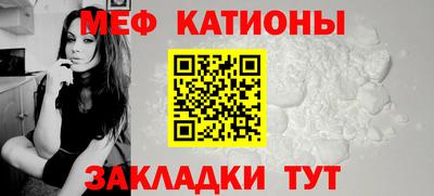 дурь Вышний Волочёк