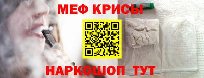 дурь Вышний Волочёк