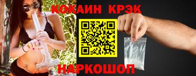 дурь Вышний Волочёк