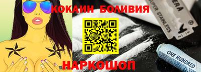 дурь Вышний Волочёк