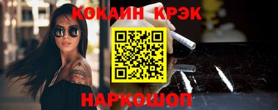 ешки Вязьма