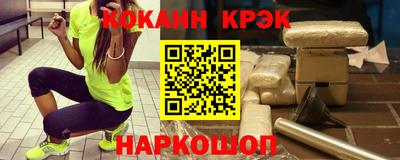 ГАЛЛЮЦИНОГЕННЫЕ ГРИБЫ Вязники