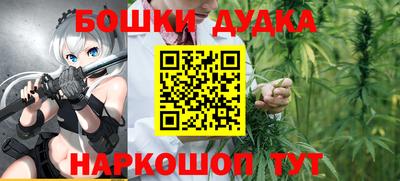ГАЛЛЮЦИНОГЕННЫЕ ГРИБЫ Вязники