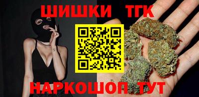 ешки Вязьма