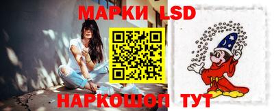 ешки Вязьма