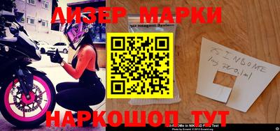 ГАЛЛЮЦИНОГЕННЫЕ ГРИБЫ Вязники