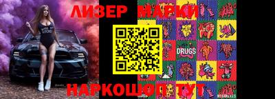 ешки Вязьма