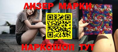 ешки Вязьма
