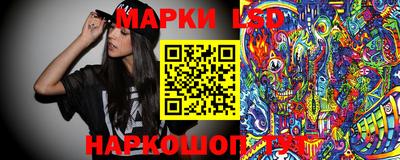 дурь Вышний Волочёк
