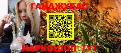 ГАЛЛЮЦИНОГЕННЫЕ ГРИБЫ Вязники