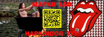 дурь Вышний Волочёк