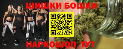 ешки Вязьма