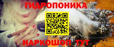 дурь Вышний Волочёк