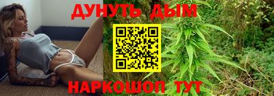 ешки Вязьма
