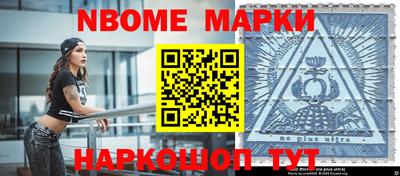 ГАЛЛЮЦИНОГЕННЫЕ ГРИБЫ Вязники