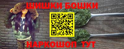 дурь Вышний Волочёк
