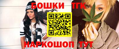 ГАЛЛЮЦИНОГЕННЫЕ ГРИБЫ Вязники