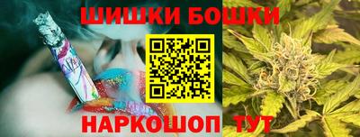 ешки Вязьма