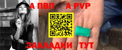 дурь Вышний Волочёк
