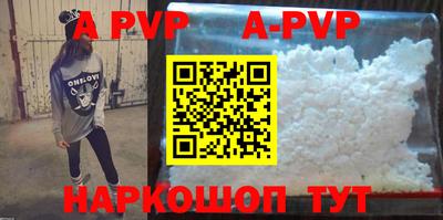 ГАЛЛЮЦИНОГЕННЫЕ ГРИБЫ Вязники