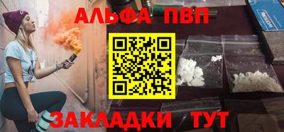 дурь Вышний Волочёк