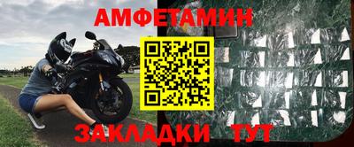 ГАЛЛЮЦИНОГЕННЫЕ ГРИБЫ Вязники