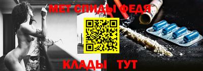 дурь Вышний Волочёк