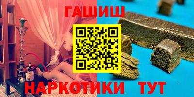 дурь Вышний Волочёк
