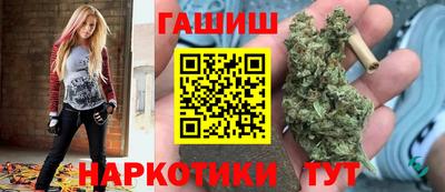 ешки Вязьма