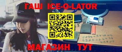 дурь Вышний Волочёк