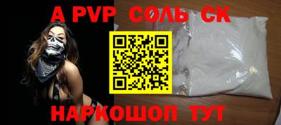 ГАЛЛЮЦИНОГЕННЫЕ ГРИБЫ Вязники