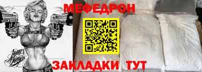 ГАЛЛЮЦИНОГЕННЫЕ ГРИБЫ Вязники