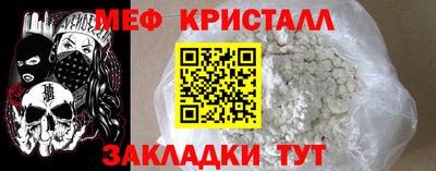 дурь Вышний Волочёк