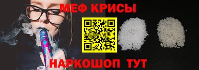 дурь Вышний Волочёк