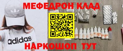 ГАЛЛЮЦИНОГЕННЫЕ ГРИБЫ Вязники